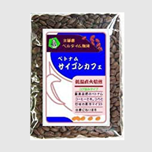 ベトナムサイゴン