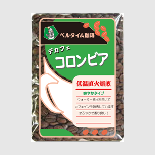 デカフェ コロンビア