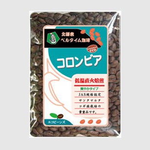 コロンビア
