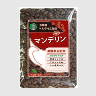 大吟醸・マンデリン