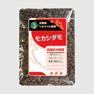 モカ・シダモ