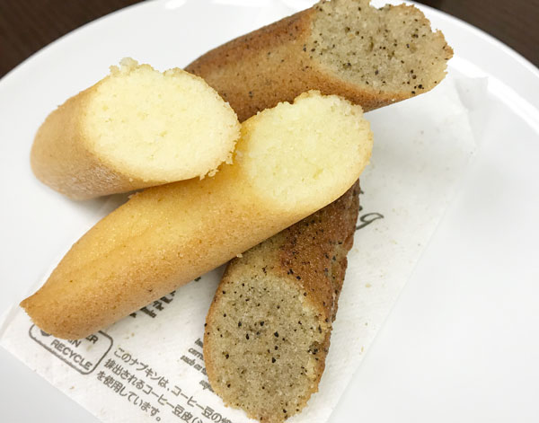コーヒー＆フィナンシェセット　北鎌倉ベルタイム